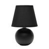 Simple Designs Mini Ceramic Globe Table Lamp - Black