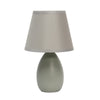 Simple Designs Mini Egg Oval Ceramic Table Lamp - Grey