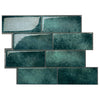 Smart Tiles Peel and Stick 4-Sheet 12 x 9 Backsplash - Metro Medina