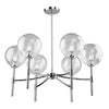 Hamilton 6-Light Silver Chandelier