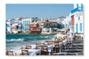 Mykonos 16x24 Wall Art Fabric Panel Without Frame