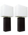 Elegant Designs 2 Pack Modern Leather Table Lamps with White Fabric Shades, Black Lamp Set