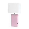 Elegant Designs Modern Leather Table Lamp with Usb And White Fabric Shade, Blush Pink