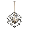 Artistry 4-Light Chandelier II