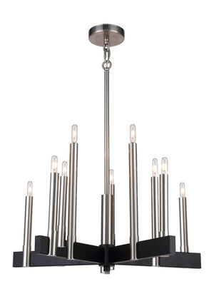 Dalia Black and Brushed Steel 9-Light Pendant Ceiling Light