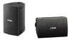 Yamaha NS-AW194 Black Outdoor Speakers - Set of 2